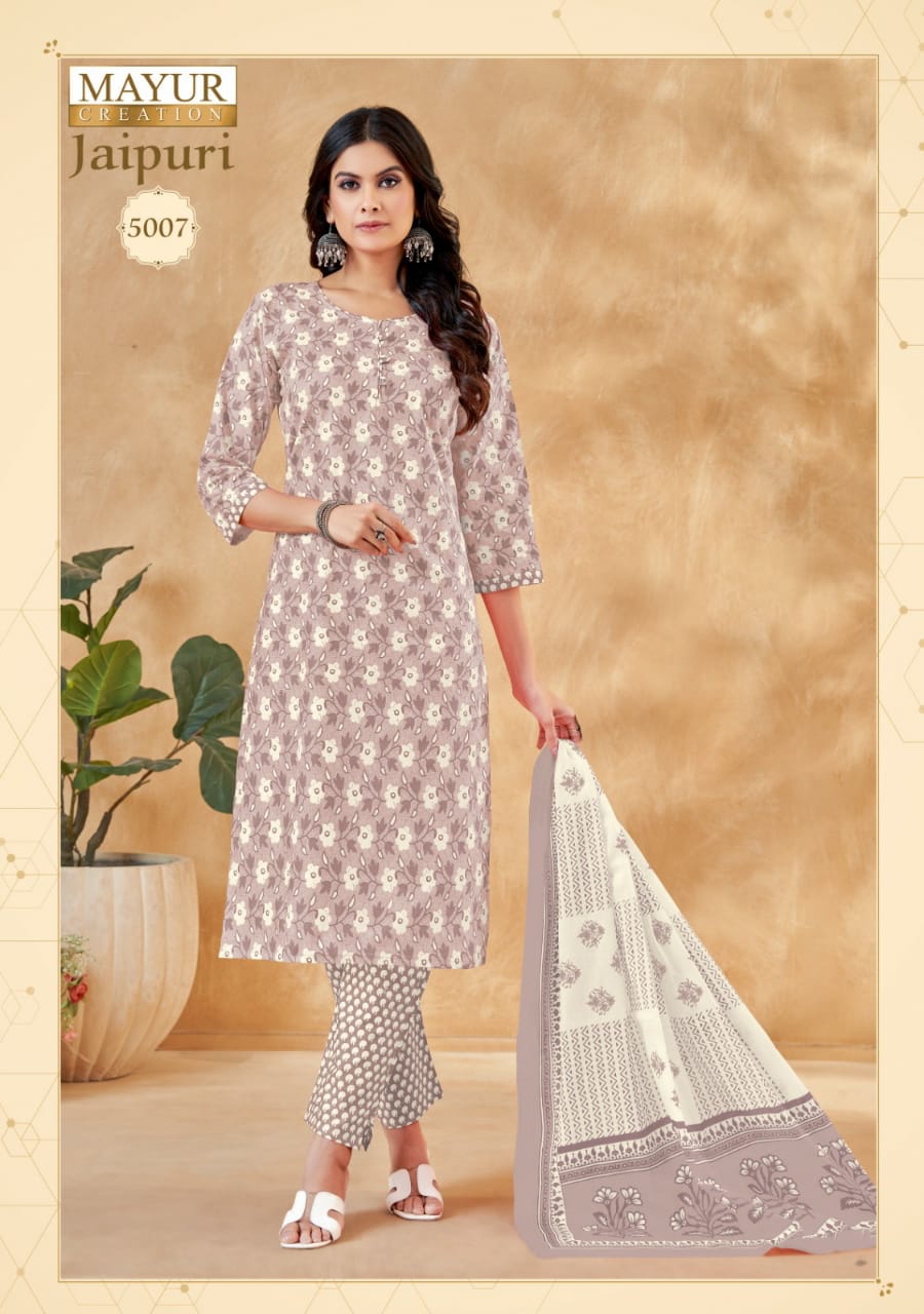 Mayur Jaipuri Vol 5 Printed Cotton Dress Material Catalog
